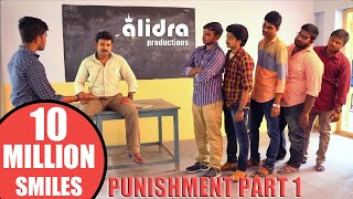 Punishment  Latest telugu comedy short film with s