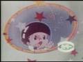 なつかしの 『ヤン坊マー坊 天気予報』 '68 火星篇