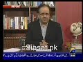 Meray Mutabik  Dr Shahid Masood  Nov 29 2008 - India Bombing - 1 of 5