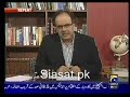 Meray Mutabik  Dr Shahid Masood  Nov 29 2008 - India Bombing - 1 of 5
