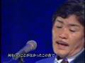 遠くで汽笛を聞きながら