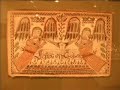 WHYY Arts and Culture Desk: Fraktur