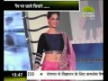 लेमन न्यूज़ सुष्मिता एंटरटेनमेंट 03 30 PM 06 02 2014 new