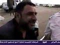 استهزاء صريح بحديث النبي صلى الله عليه وسلمالاستهزاء بحديث النبي صلى الله عليه وسلم حرفة أهل الزيغ والضلال وفي مقدمتهم الرافضة الفرقة الخارجة عن الملة . فهي الفرقة الوحيدة التي تتقرب إلى معبودها بالسخرية من حديث نبي الإسلام محمد صلى الله عليه وسلم والطعن في أخباره وتشريعاته . وإذا أشكل عليك هوية مستهزئ فاعلم أنه رافضي بلا مرية .