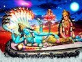 LAXMI NARAYANA