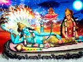 laxmi & vishnu narayana
music:brahma samhita prayers by bhaktisvarupa damodara swami
