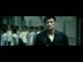videos de Tribute Infernal Affairs II 