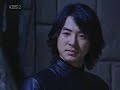 gumiho 6   the legend of the nine tail fox