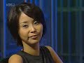 Gumiho 6 - The legend of the nine tail fox