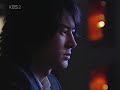 gumiho 6   the legend of the nine tail fox