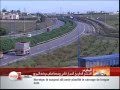 L'autoroute Oujda-Fes est ouverte au public 25/07