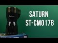 Відеоогляд Saturn ST-CM0178 Black