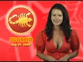 Scorpio Horoscope July 29, 2009 Scorpio Horoscope July 29, 2009
