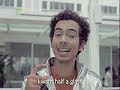 U Mobile - Teh Tarik