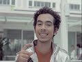 U Mobile - Teh Tarik