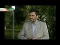 mahmoud-ahmadinejad-on-channel4-part-1-of-2.html