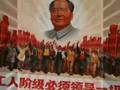Combat Liberalism- Mao Zedong