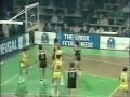 Galis,McAdoo,Divac,Paspalj,Meneghin,Djordjevic,Yannakis,F4
