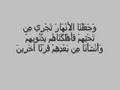 تلاوة رائعة سورة الانعام محمد اللحيدان