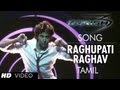 Raghupathy Raghava Song Krrish 3 (Official Video Tamil) - Hrithik Roshan, Priyanka Chopra Raghupathy Raghava Song Krrish 3 (Official Video Tamil) - Hrithik Roshan, Priyanka Chopra