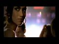 The Billz Feat. So-D & KashiF