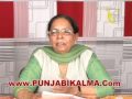  (PrincipalSurinderpalKaurBrar)