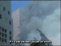 911 - Ceci est une orange