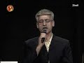 Naser RazzazĂ® - Qazi Mohammad Taza Naser RazzazĂ® - Qazi Mohammad Taza