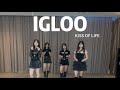 [Hong Kong, China] KISS OF LIFE - Igloo DANCE COVE