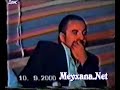 Meyxana _ 
