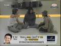 AF-5 คลาสครูนนท์ รักสามเส้า รอน กี๋ กรีน #1