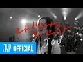 [M/V] JOO 나쁜 남자 from Heartmade