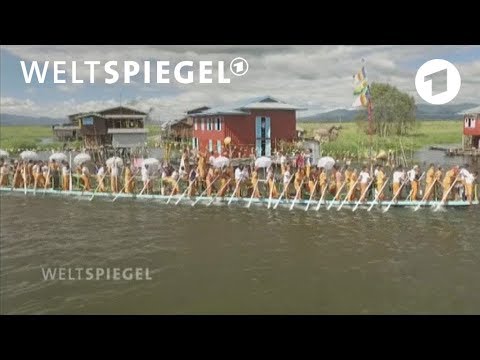 Myanmar: Was ist ein Beinruderer? | Weltspiegel
