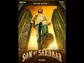 Bichdann  - Son Of Sardar 2012 - Rahat Fateh Ali Khan - Full song..