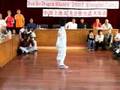 Chen Long Xing