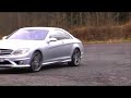 Mercedes CL 63 AMG