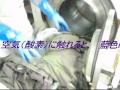 ??????? ????? - Real sound - GOKUH CRAFT