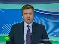 Видеоновость Космический корабль СОЮЗ готовится причалить к МКС