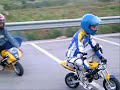 MINIMOTO GP MINIMOTO GP