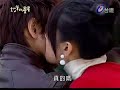放羊的星星 my lucky star ep4 part4/8