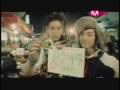 videos de Big Bang - Sunset Glow