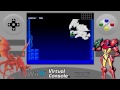 Super Metroid - Wii 
