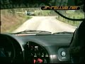 camara interior cristian gutierrez selaya 2007