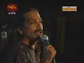 Flashback live at supiri wasana sampatha - part 16