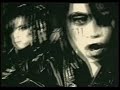 Dir en grey - Ash (PV)