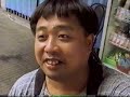 Diem Lien in Nguoi Trong Mo