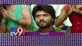 Tollywood Top Songs ! - TV9