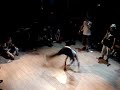 matrix y machi en e sencial