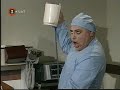 ChaChaCha (los cubrepileta 4)