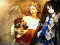 \"??????????, Hatikva\" (Vocaloid Hatsune Miku ver)